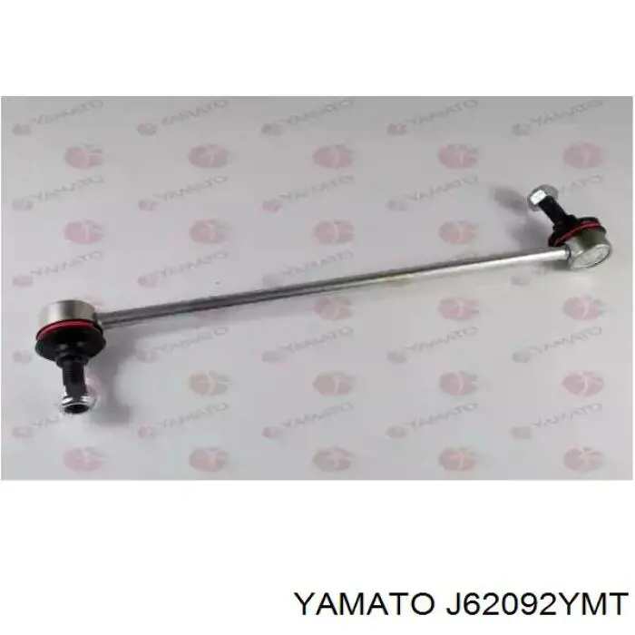 Łącznik stabilizatora przedniego Yamato J62092YMT cena, od 13,04 USD