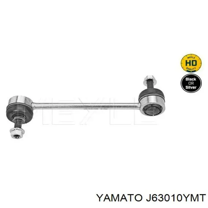 Do koszyka J63010YMT Yamato Łącznik stabilizatora przedniego