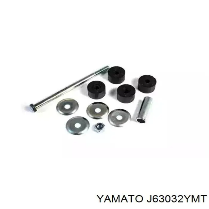 Do koszyka Łącznik stabilizatora przedniego Mazda 626 II GC