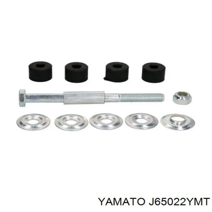 Łącznik stabilizatora przedniego Mitsubishi Galant V sedana (E1A) (1984 - 1987) cena, od 4,96 USD
