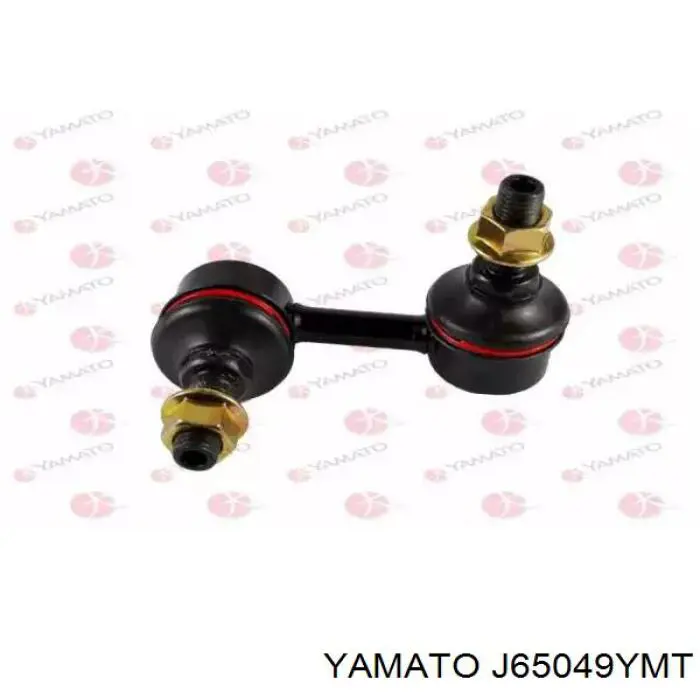 Łącznik stabilizatora przedniego lewy Yamato J65049YMT cena, od 15,24 USD