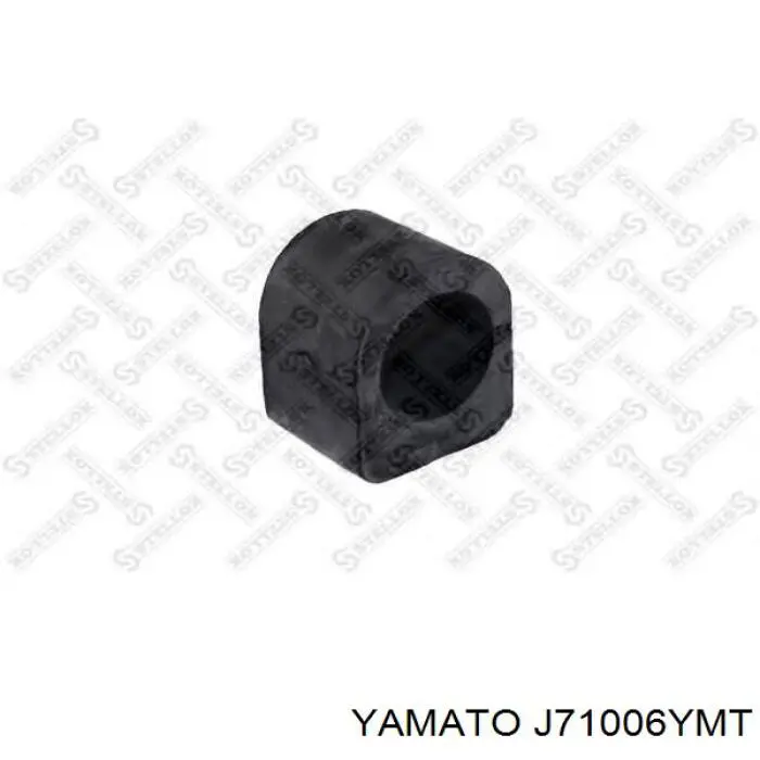 Do koszyka Tuleja stabilizatora przedniego Nissan Bluebird  T72 , T12