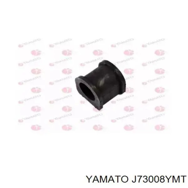 Do koszyka B01C34156A Mazda Tuleja stabilizatora przedniego