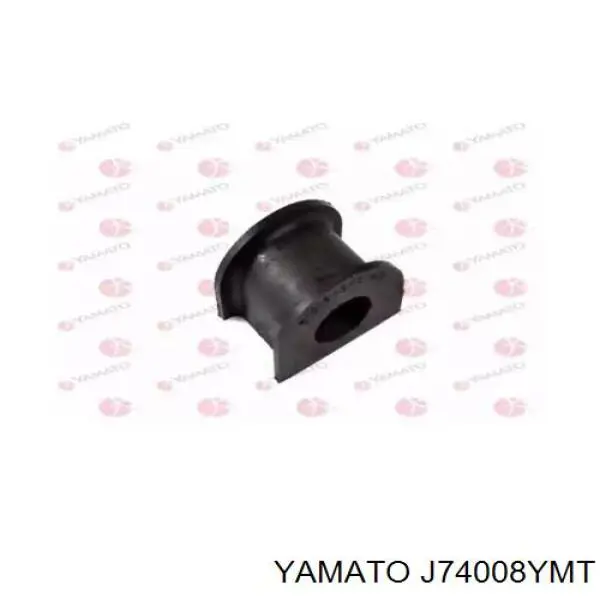 Tuleja stabilizatora przedniego Honda Concerto hatchback (HW) (1989 - 1995) cena, od 3,87 USD