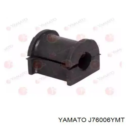 Do koszyka 48815B4040 Toyota Tuleja stabilizatora tylnego