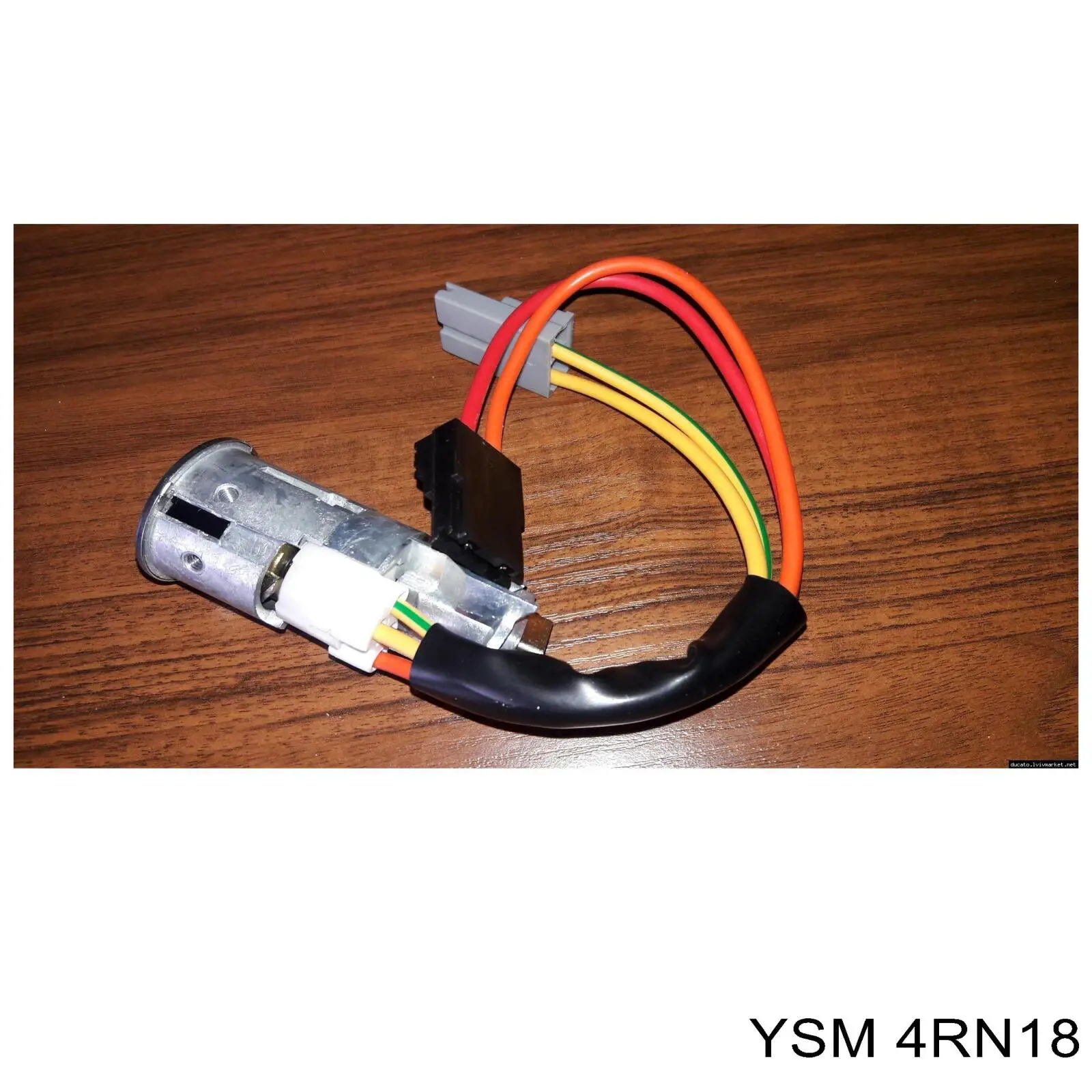 Stacyjka zapłonowa YSM 4RN18 cena, od 31,75 USD