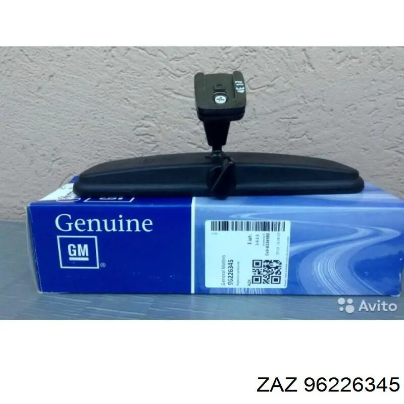 Lusterko wewnętrzne Hyundai/Kia 96137563 cena, od 25,64 USD