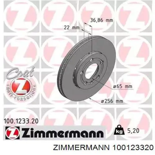 Tarcza hamulcowa przednia Zimmermann 100123320 cena, od 73,29 USD