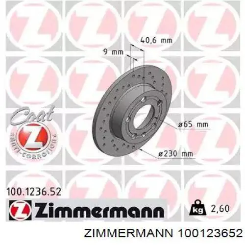 Tarcza hamulcowa tylna Zimmermann 100123652 cena, od 83,51 USD