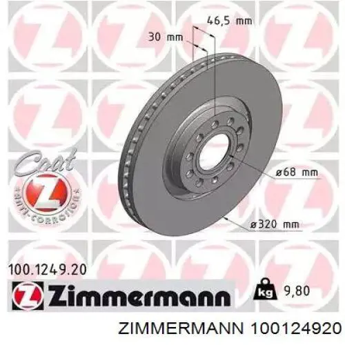 Tarcza hamulcowa przednia Zimmermann 100124920 cena, od 72,59 USD