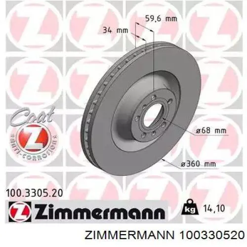 Tarcza hamulcowa przednia Zimmermann 100330520 cena, od 162,63 USD