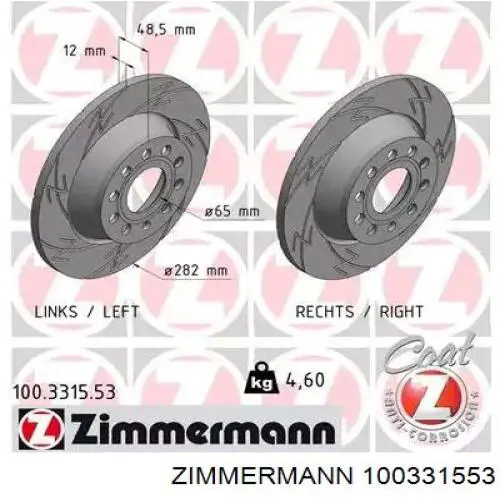 100331553 Zimmermann tarcza hamulcowa tylna