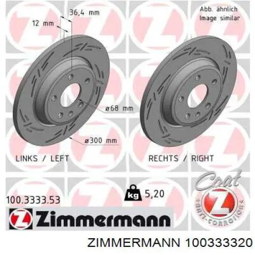 Do koszyka 100333320 Zimmermann Tarcza hamulcowa tylna