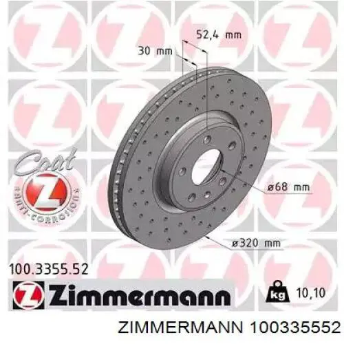 Tarcza hamulcowa przednia Zimmermann 100335552 cena, od 113,02 USD