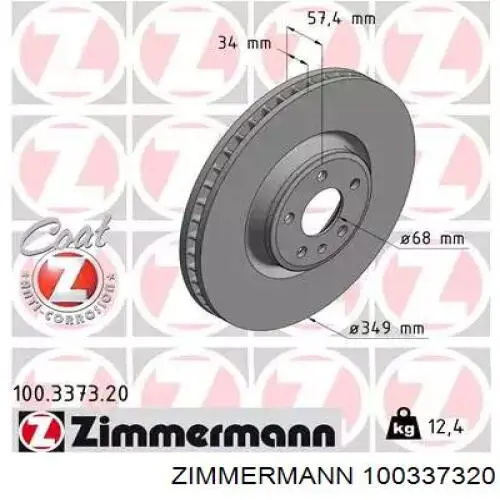 100.3373.20 Zimmermann tarcza hamulcowa przednia