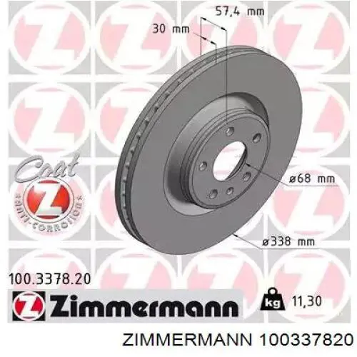 Tarcza hamulcowa przednia Zimmermann 100337820 cena, od 99,85 USD