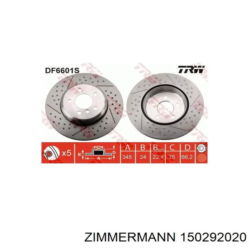 Do koszyka 150292020 Zimmermann Tarcza hamulcowa tylna
