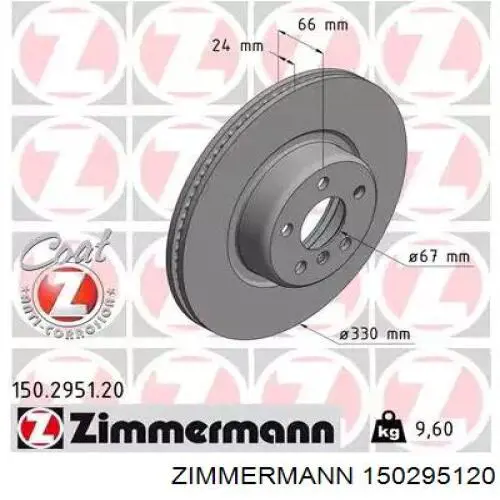 Tarcza hamulcowa przednia Zimmermann 150295120 cena, od 108,79 USD