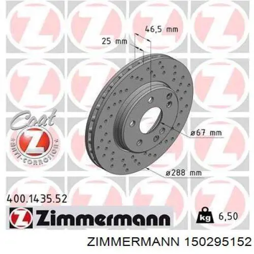Tarcza hamulcowa przednia Zimmermann 150295152 cena, od 116,46 USD