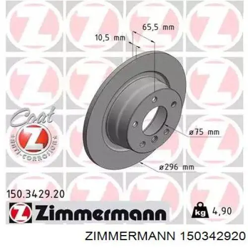Tarcza hamulcowa tylna Zimmermann 150342920 cena, od 45,68 USD