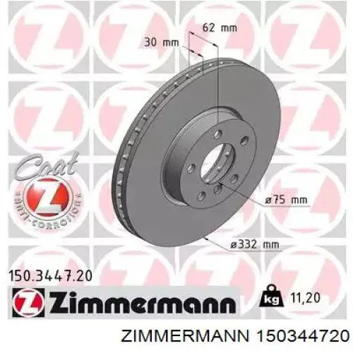 Tarcza hamulcowa przednia Zimmermann 150344720 cena, od 122,56 USD