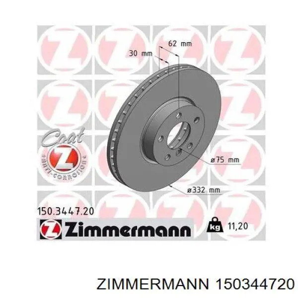 Do koszyka 150344720 Zimmermann Tarcza hamulcowa przednia