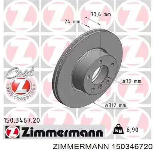 Tarcza hamulcowa przednia Zimmermann 150346720 cena, od 68,73 USD