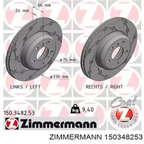 Tarcza hamulcowa przednia Zimmermann 150348253 cena, od 86,08 USD