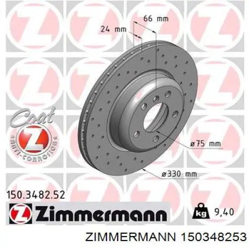 Do koszyka 150348253 Zimmermann Tarcza hamulcowa przednia
