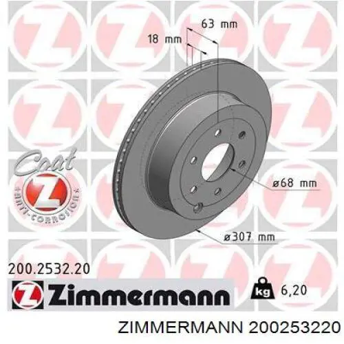 200.2532.20 Zimmermann tarcza hamulcowa tylna