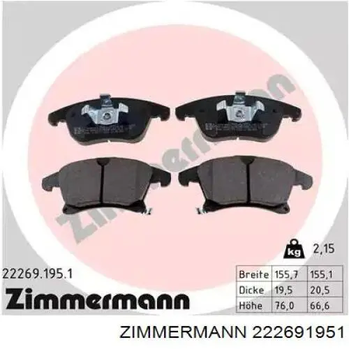 222691951 Zimmermann Klocki hamulcowe przednie tarczowe