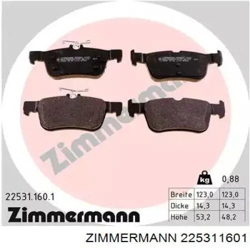 225311601 Zimmermann Okładziny (klocki) do hamulców tarczowych tylne
