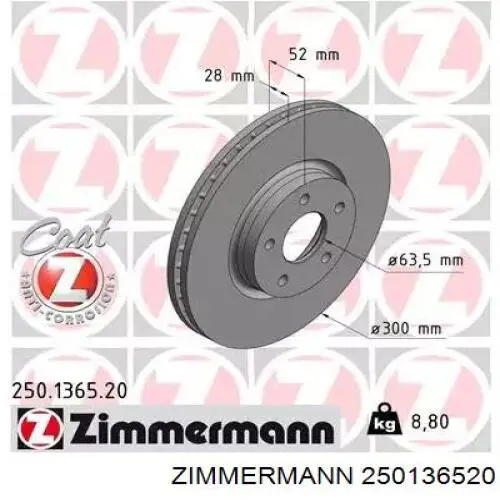 Tarcza hamulcowa przednia Zimmermann 250136520 cena, od 61,86 USD