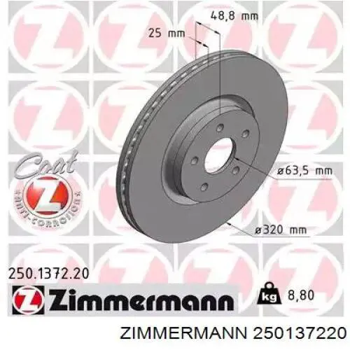 250137220 Zimmermann tarcza hamulcowa przednia