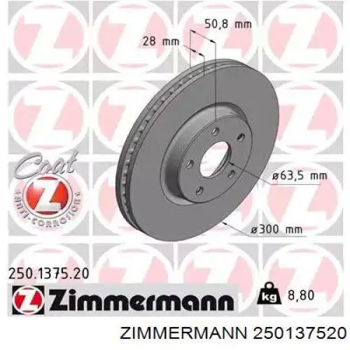 Tarcza hamulcowa przednia Zimmermann 250137520 cena, od 69,77 USD