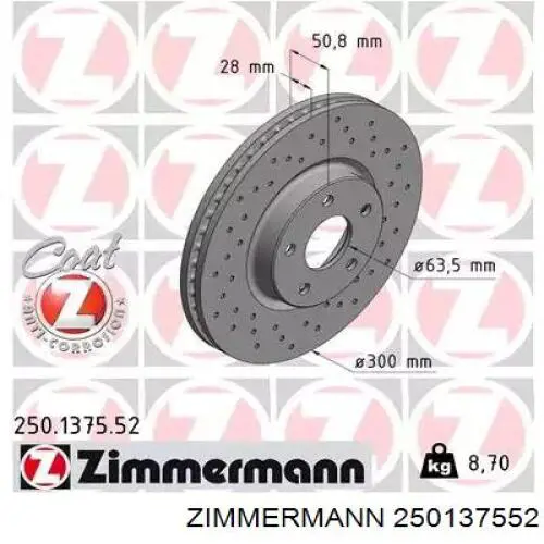 250137552 Zimmermann Tarcza hamulcowa przednia