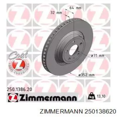 Tarcza hamulcowa przednia KR3Z1125J Ford