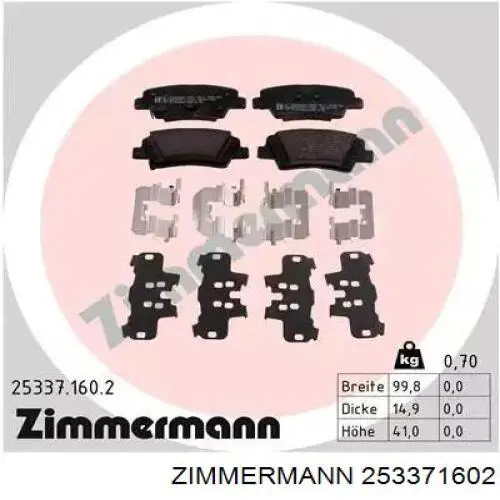 253371602 Zimmermann okładziny (klocki do hamulców tarczowych tylne)