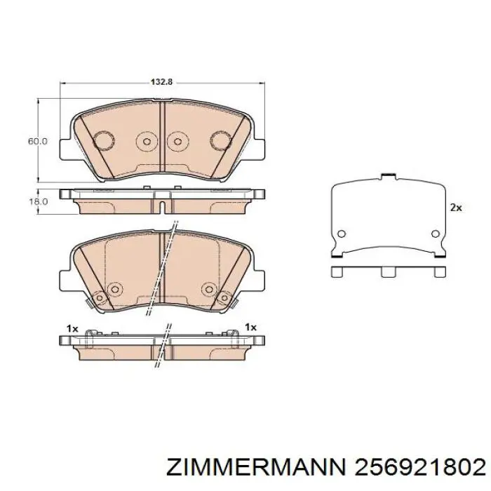 Do koszyka 256921802 Zimmermann Klocki hamulcowe przednie tarczowe