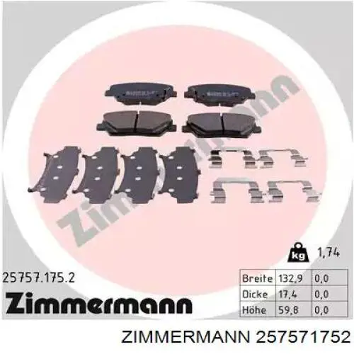 257571752 Zimmermann Klocki hamulcowe przednie tarczowe