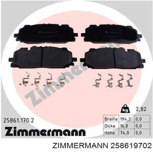 258619702 Zimmermann Klocki hamulcowe przednie tarczowe