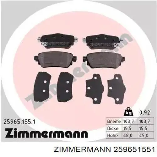 259651551 Zimmermann Okładziny (klocki) do hamulców tarczowych tylne