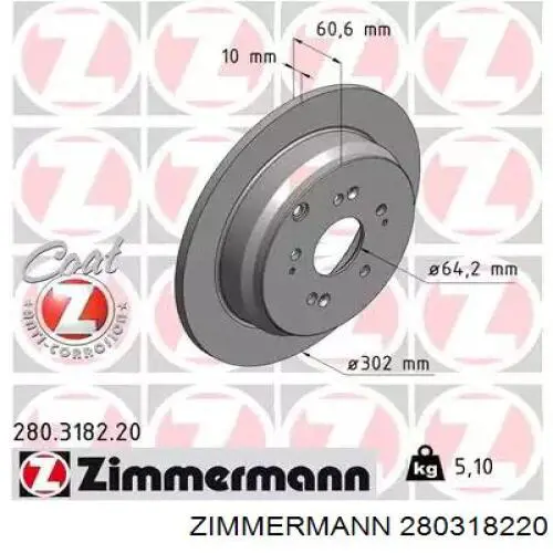 Tarcza hamulcowa tylna Zimmermann 280318220 cena, od 45,98 USD