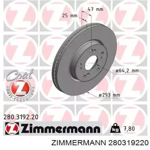 280319220 Zimmermann Tarcza hamulcowa przednia