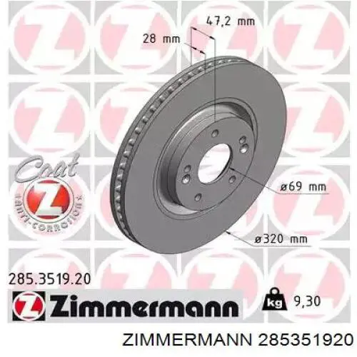Tarcza hamulcowa przednia Zimmermann 285351920 cena, od 78,05 USD