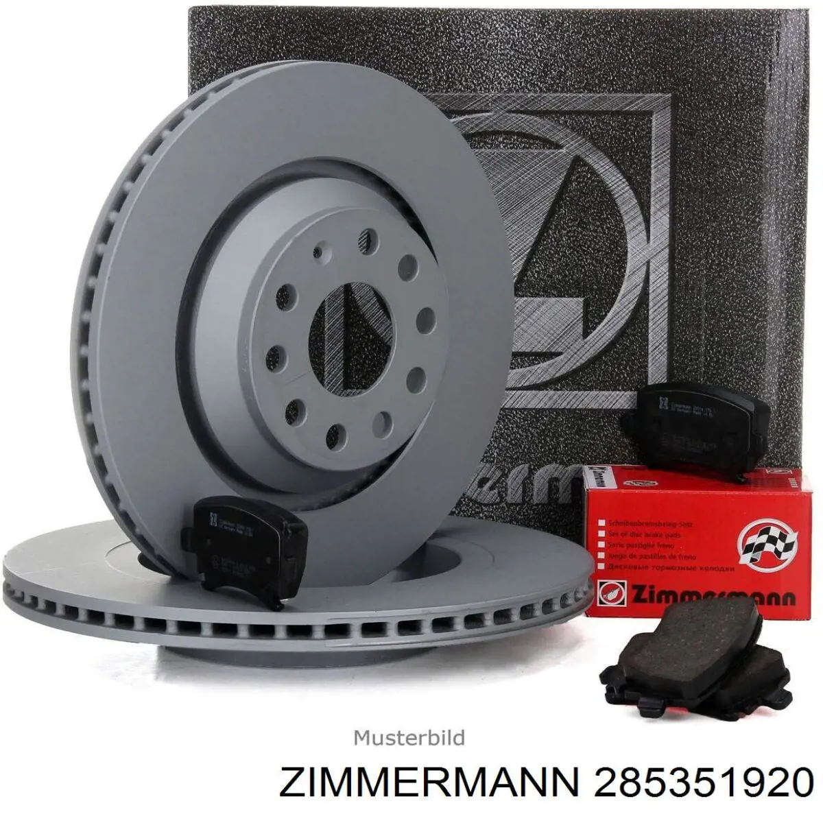 Do koszyka 285351920 Zimmermann Tarcza hamulcowa przednia