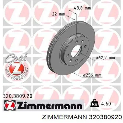 Tarcza hamulcowa przednia Zimmermann 320380920 cena, od 34,09 USD