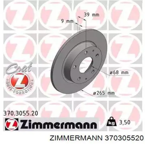 Tarcza hamulcowa tylna Zimmermann 370305520 cena, od 37,59 USD