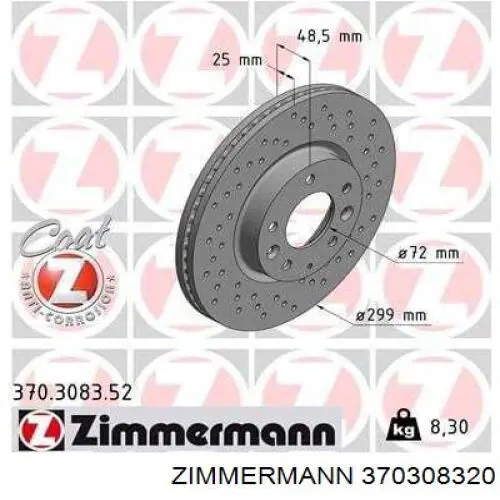 Do koszyka 370308320 Zimmermann Tarcza hamulcowa przednia