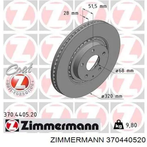 Tarcza hamulcowa przednia Zimmermann 370440520 cena, od 99,47 USD
